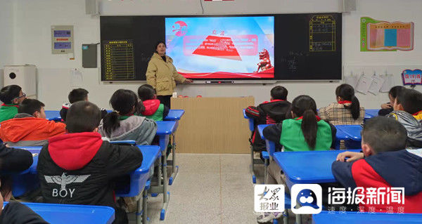 李官小学|临沂李官小学开展国家宪法日“学宪法守宪法”主题教育