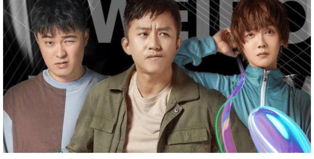 新一期《五哈》，迎來新晉“綜藝王者”，他的出現(xiàn)令人耳目一新！