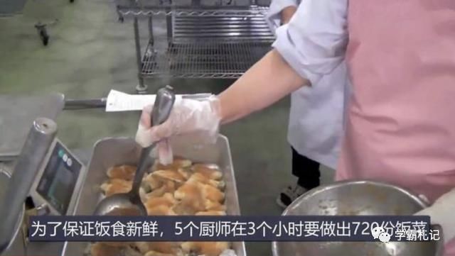 午餐|凭啥日本孩子健康居全球之首？看看日本学校午餐，国内学校难做到！