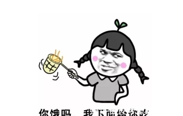 |笑话:今天拣了个手机,想还给失主,于是在他手机里找……