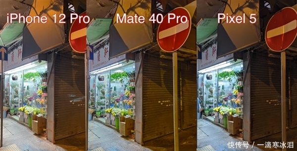 Mate40|旗舰拍照对决!iPhone 12 Pro和华为Mate40 Pro你更看好谁?