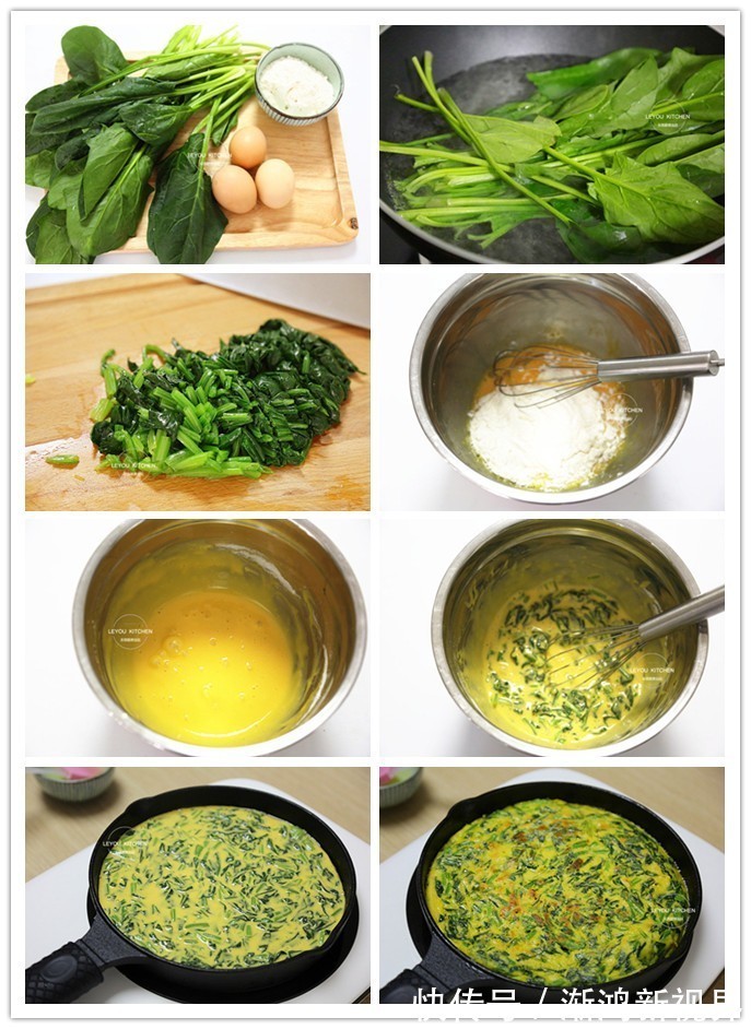 16道懒人烙饼，不用揉面，拌好面糊就能烙，放凉后还是软软的