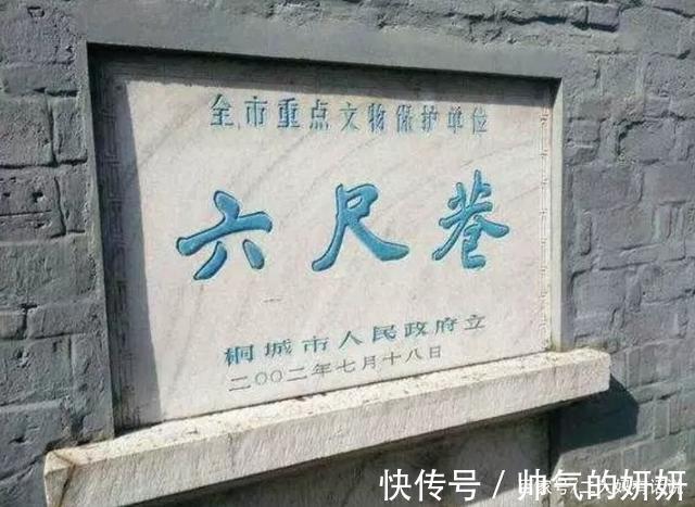 张英|父母的嘴,决定了孩子的命运,做个嘴善的人很重要!