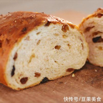 最详细的果仁软欧的做法,再学不会我也没办法了