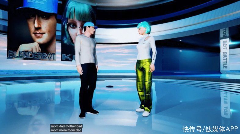 硬核|硬核AI相亲,连续3星期24小时不间断尬聊