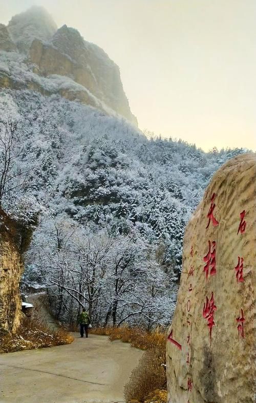 探秘|太行山林长高速隧道群“关家岭隧道”探秘