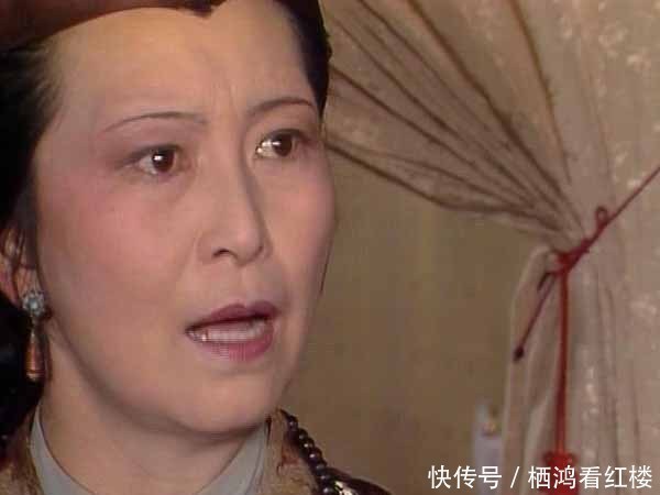 贾政|王夫人陈设为何多是半旧？你永远不懂她伤悲，像白天不懂夜的黑