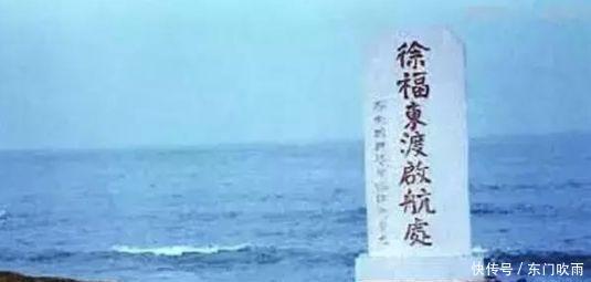 日本|事实胜于雄辩,日本就是徐福的后代,历史不会被改变!