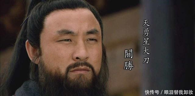 明明相隔100年,杨志怎么会是杨令公的孙子