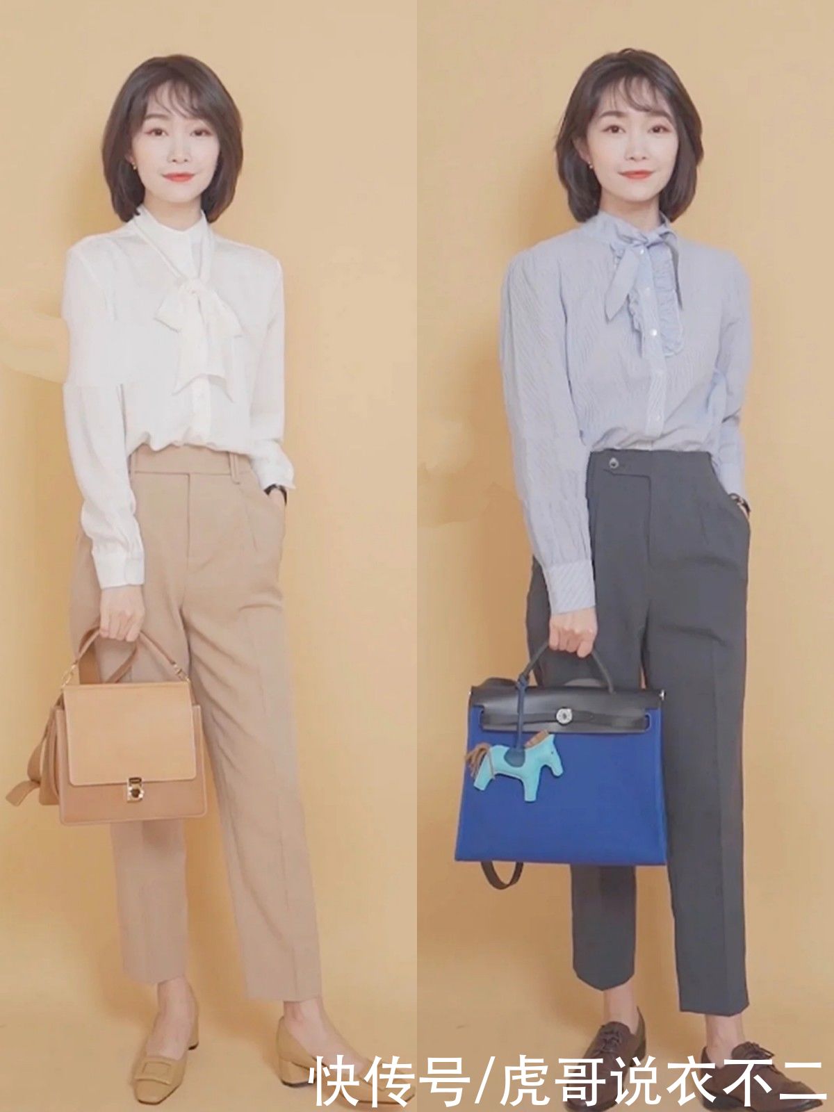 单品|适合35岁女人的减龄实用穿搭，两种单品、三个技巧，轻松提升衣品