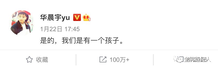 想靠公关自救反被锤，陈翔一步错，步步错