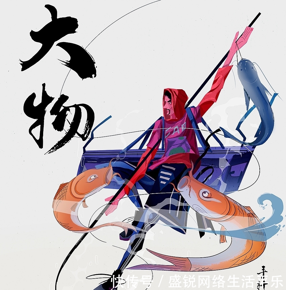 浅谈钓鱼入门装备（一）