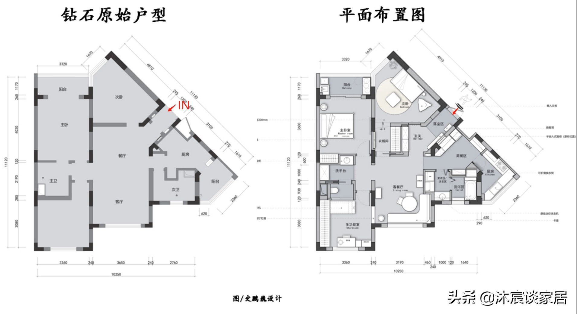 户型|44岁的阿姨,与母亲同住,两人把家布置得温馨美好,适合居家养老