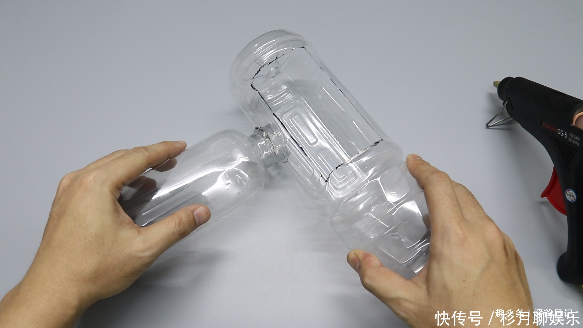 热熔胶|塑料瓶卖了不值钱,可以用来制作鱼缸,锻炼下孩子的动手能力