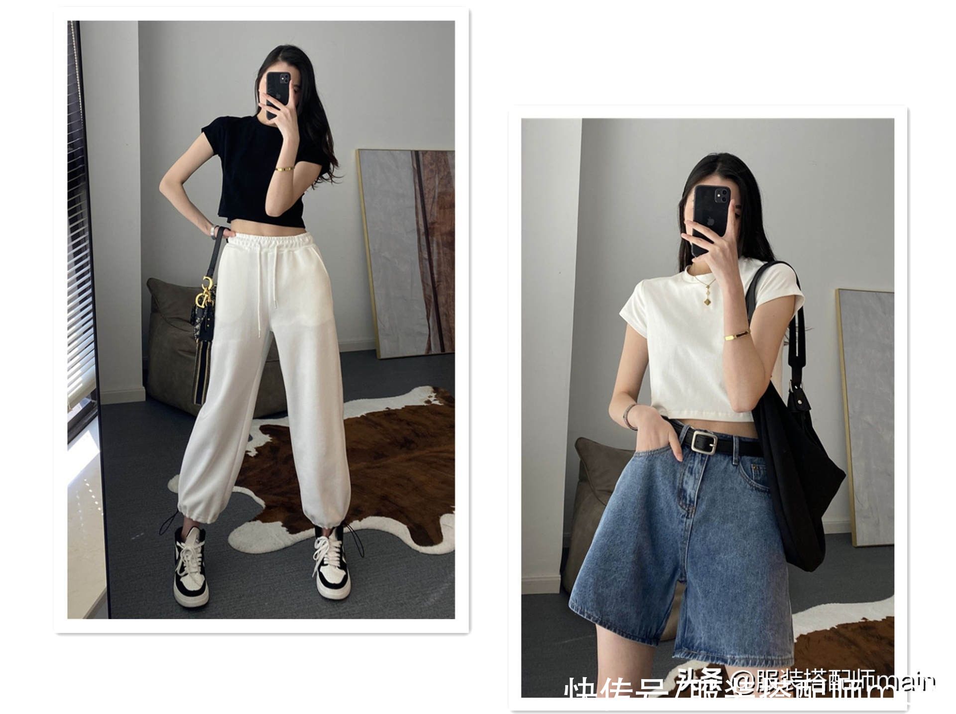 小个子|短上衣是怎么把小个子“变高”的？这几套搭配可以直接copy