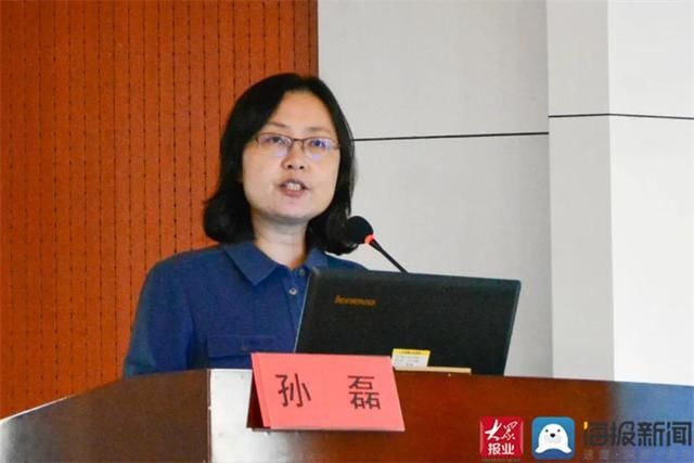 山东省泰山疗养院|山东省泰山医院（山东省泰山疗养院）成功举办省级继续医学教育项目“老年人合理用药研讨会”