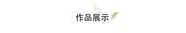 书法作品&著名书法家郑传彪——向全国人民拜年！