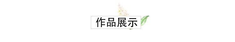 书法作品&著名书法家郑传彪——向全国人民拜年!