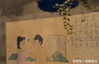 缔造者|中国地产大王、汉口繁华的缔造者,终是在这里长辞