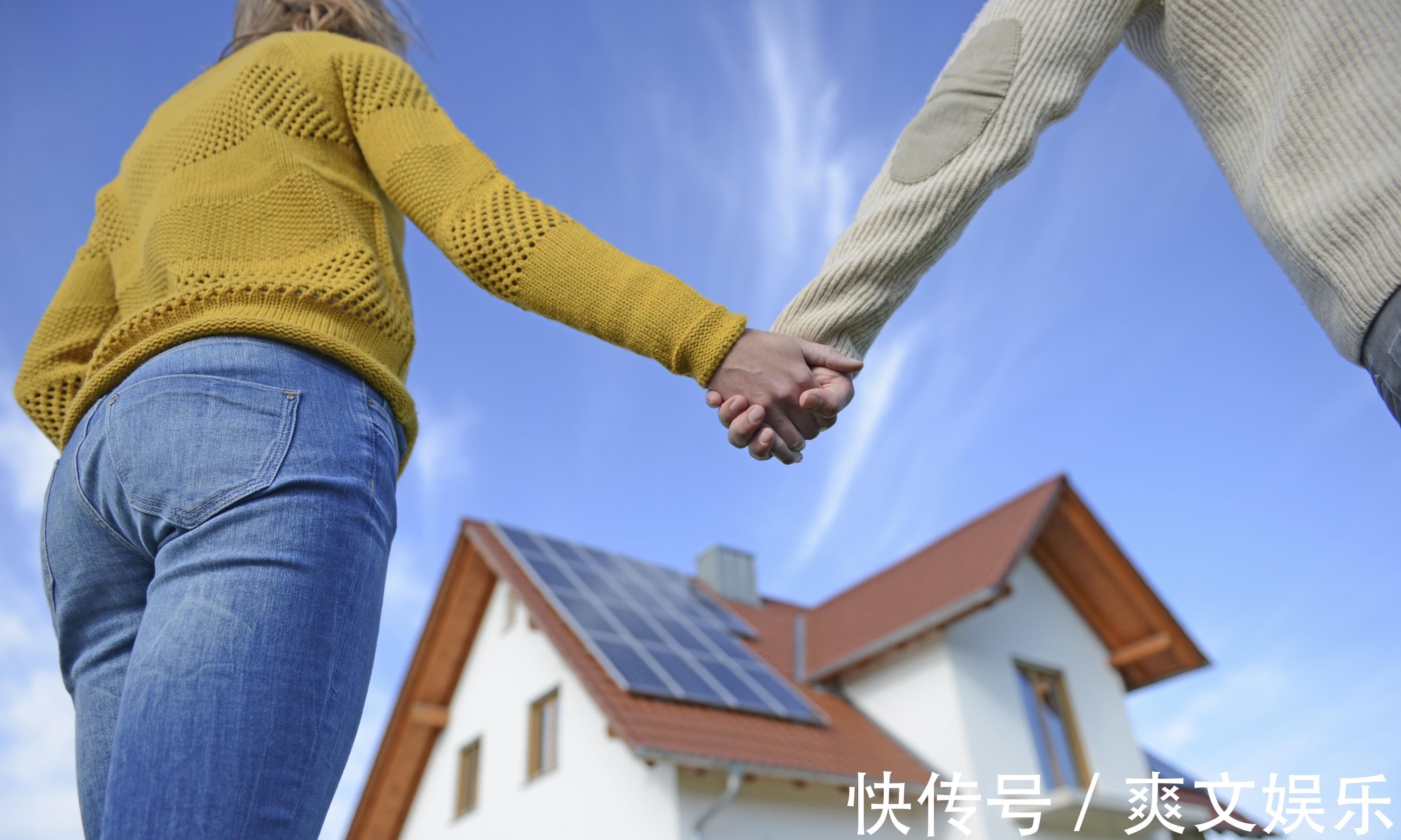 夫妻共同财产|哪些财产是个人财产？如何认定个人财产还是夫妻共同财产？