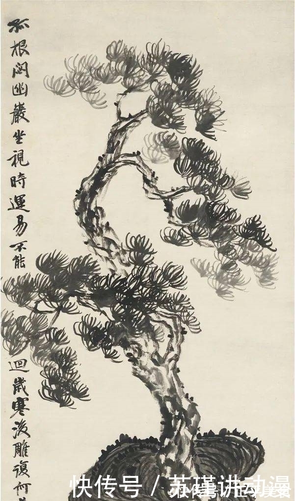 李瑞清$张大千有一位道士老师叫李瑞清，其绘画延续了文人风骨金石味十足