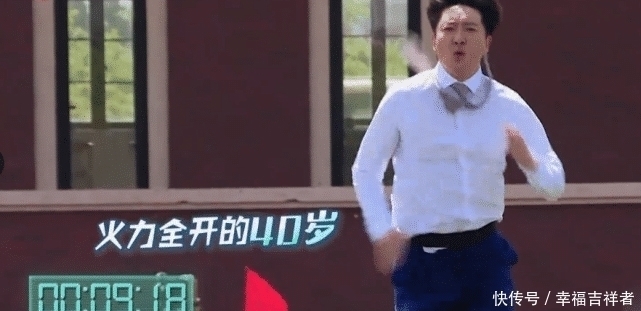 拖邓伦郭京飞后腿，自以为很搞笑，却将自己的好人缘败光