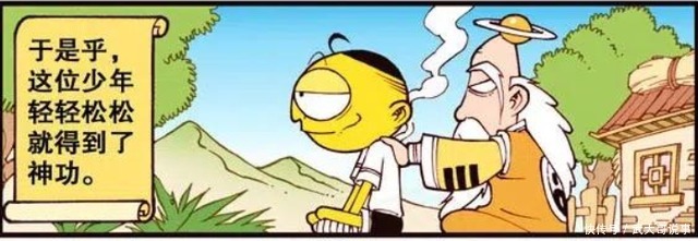 星太奇练成“神剑法”,一年之后成盲人,奋豆便宜师傅不靠谱