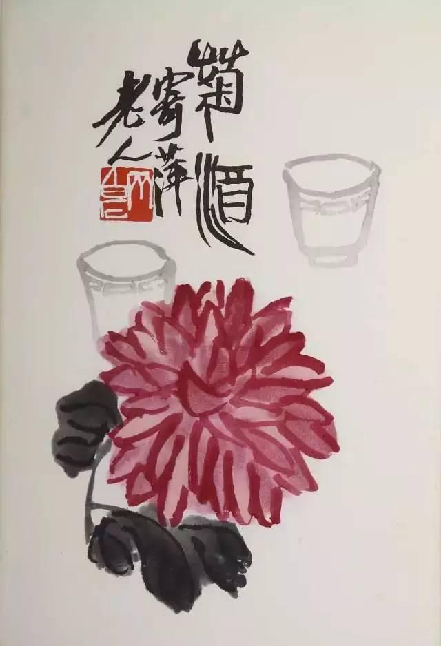 中国画|什么是好画？