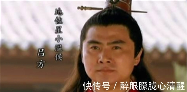 宋江#梁山72地煞星中，武功最高的5人，他们结局如何？