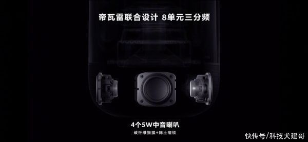 华为p50|华为P50/P50 Pro，华为智慧屏V 75 Super、华为Sound X正式发布