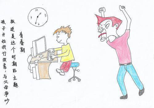 出息|孩子16岁前,爸妈做好这4点,孩子想没出息都难