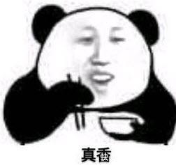 鸡肉|一碗鸡汤,胜过吃药?鸡汤虽然鲜美,但对于这4类人还是少喝为妙