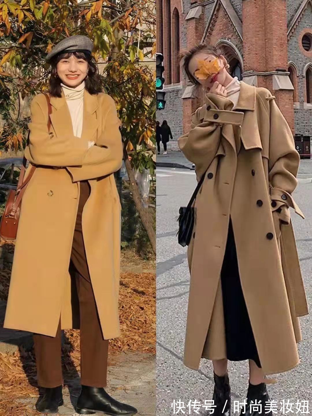 大衣|“驼色大衣”如何穿出时髦范,全是基础单品搭配,不费劲又洋气