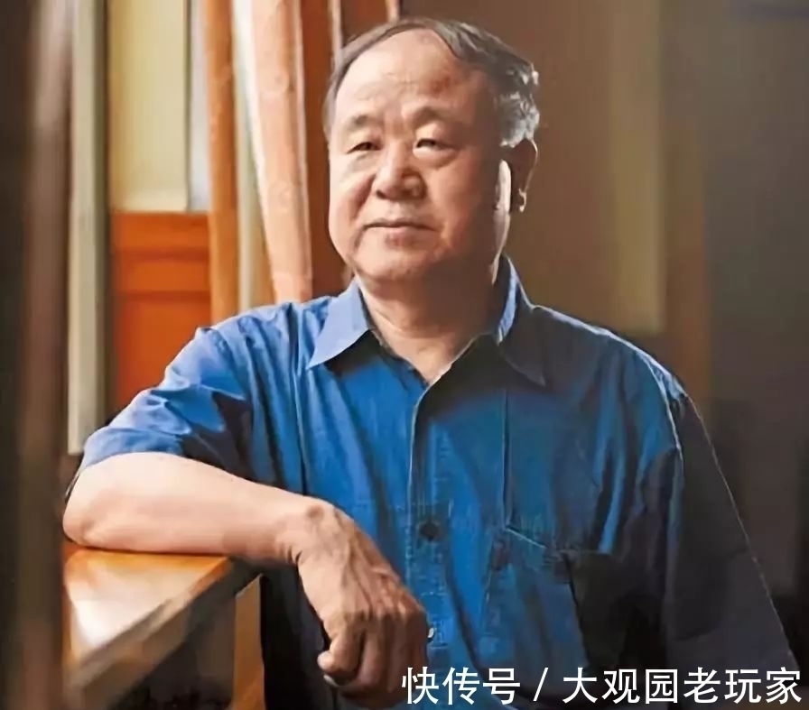 覃桂英&莫言成名后,表妹发来信息:给我4万,不然就把你丑事公开