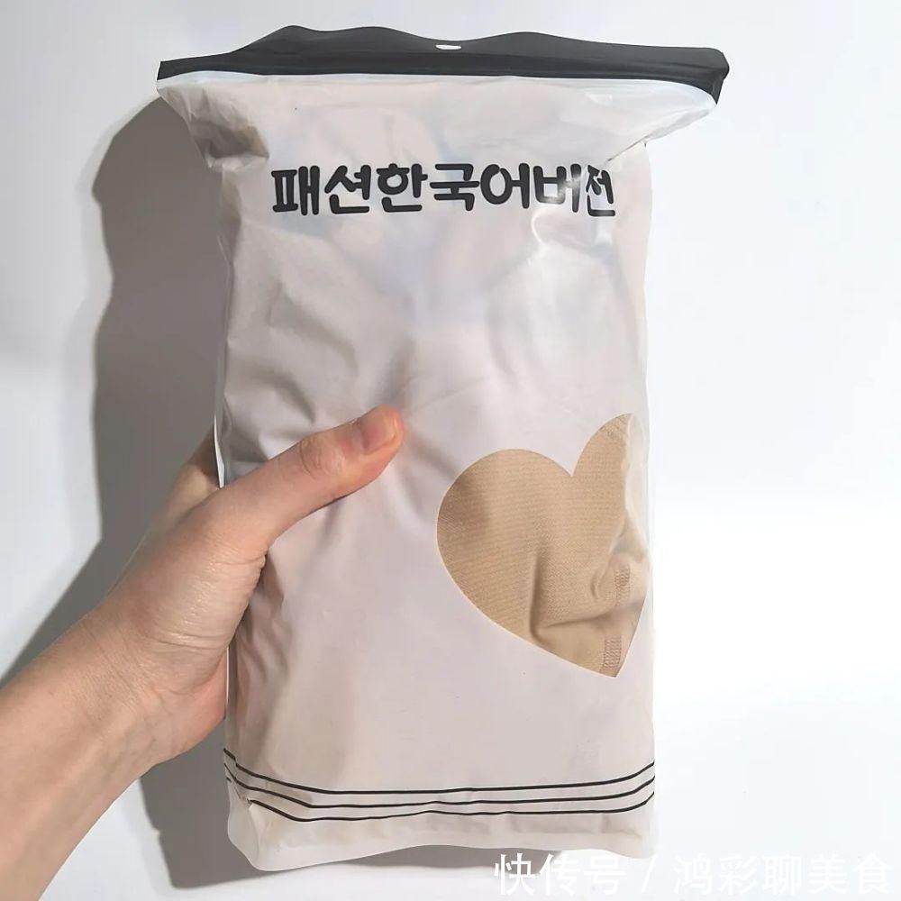 南极人 我终于找到出门会被搭讪的光腿神器了!