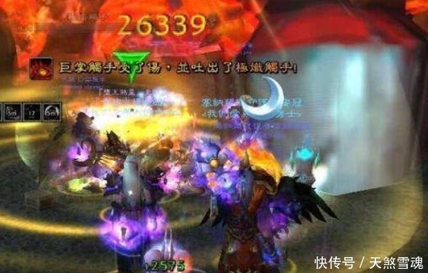 天克|魔兽世界怀旧服DPS太狂?别忘记这职业,“天克”DPS!