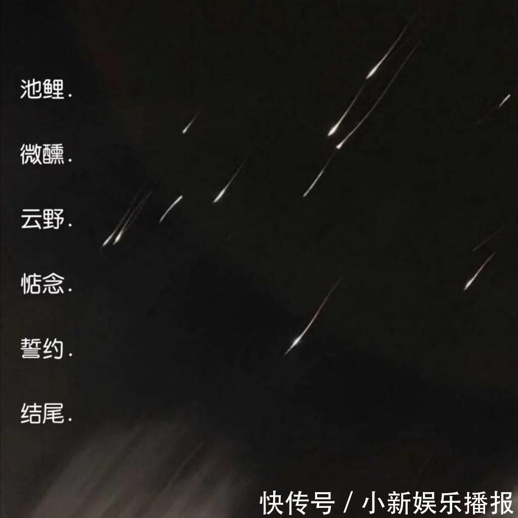 r原宿风网名“别把开头说的太动人毕竟我们都喜欢结局”