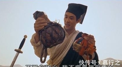 恒山掌门!定闲师太为何会把恒山掌门传给华山弃徒令狐冲?这并非一步好棋