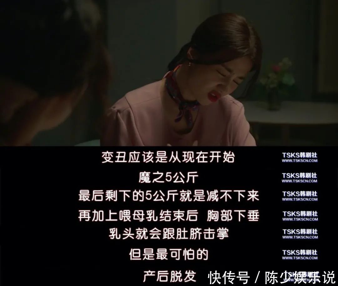 孕产妇|孕产妇蚂蚁腰,不必!