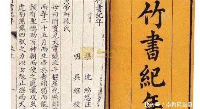 竹简|汉墓出土一堆竹简,文字记载颠覆了人们的认知,真的史实原来如此