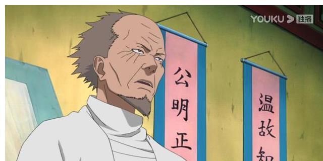 火影|火影忍者：三代火影所谓阴谋论，是不是真的？