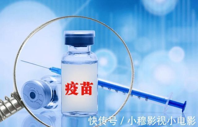 强身健体|高血压疫苗即将上市,打一针就不需要吃降压药了?听听医生的建议