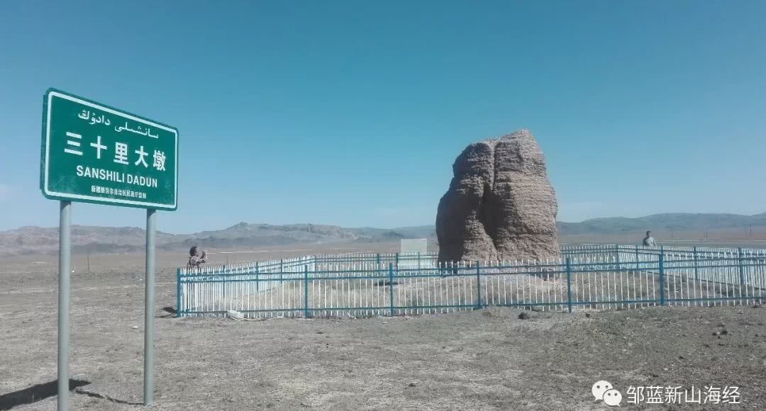 改朝换代|改朝换代的军事地理与财政因素1003