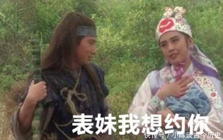 别再被武侠小说骗了,这才是真正的丐帮,你愿意相信事实吗