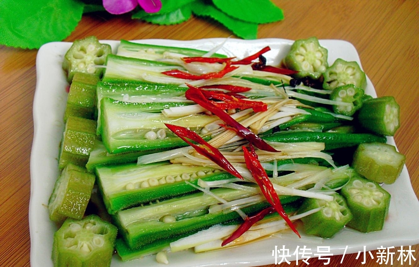 男人|它被誉为“植物伟哥”, 中年男人要多吃, 小便不痛快的人吃它最好