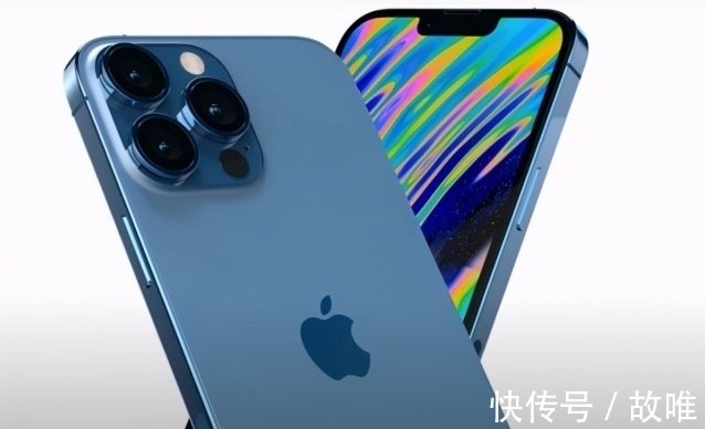 电池容量|iPhone13系统更新过后发热？续航能力更强或要带来新噱头