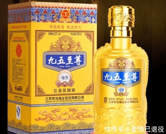 白酒|中国有一类“尴尬酒”，放在货架上无人问，懂行的人却用来送领导