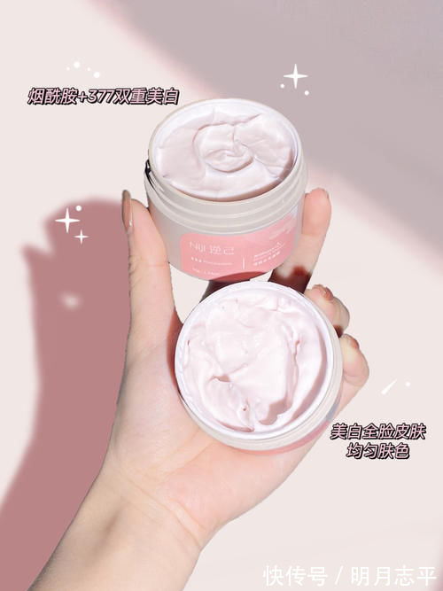 美白 00后女生按箱囤的变美好物,不“凡尔赛”了,好用是真的!