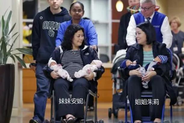 怀多胞胎|亲姐俩同天生下双胞胎,亲子鉴定确认,2对双胞胎的爸爸系同一人