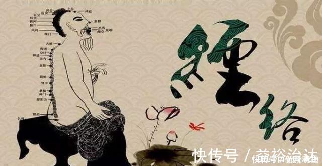 人体|人体有“5扇门”,时常拍一拍,守好每一扇,疾病少找,保健康